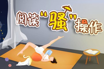 亚游平台app